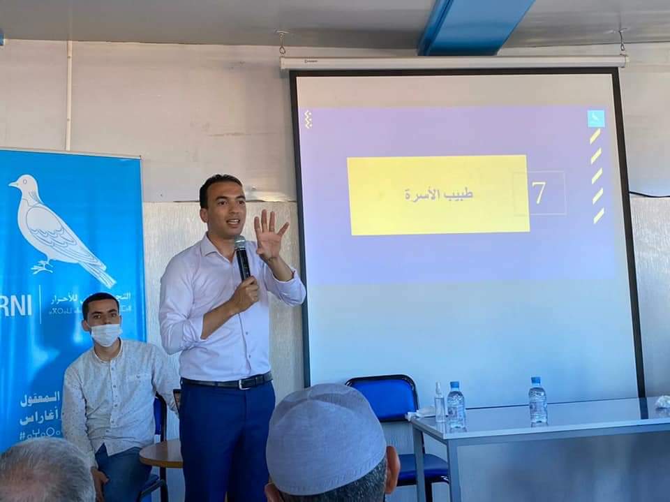 الشبيبة التجمعية تُطلق من تيزنيت الحملة الوطنية للتعريف بمضامين برنامج الأحرار ( فيديو ) الشبيبة التجمعية تُطلق من تيزنيت الحملة الوطنية للتعريف بمضامين برنامج الأحرار ( فيديو )