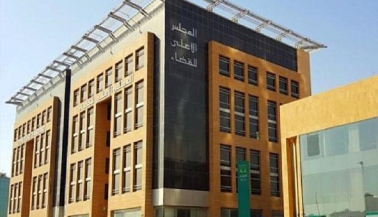 الإعلان رسميا عن نتائج انتخابات ممثلي القضاة بالمجلس الأعلى للسلطة القضائية