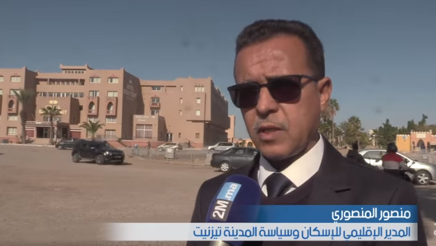 تيزنيت :المدير الإقليمي للإسكان و سياسة المدينة يُوضّح بخصوص مشروع تهيئة ساحة بئرانزران و مدارة المدينة تيزنيت :المدير الإقليمي للإسكان و سياسة المدينة يُوضّح بخصوص مشروع تهيئة ساحة بئرانزران و مدارة المدينة