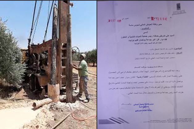 تيزنيت :رئيس جماعة يتعرض على مشروع تزويد ساكنة بالماء الشروب سيُموّله مُحسن