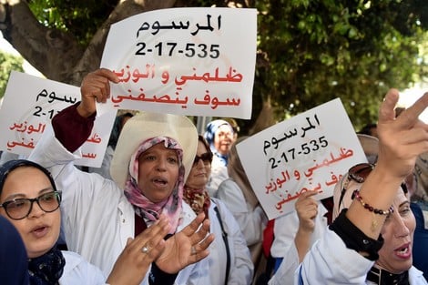 أكادير : تأسيس المكتب الجهوي للتنسيقية الوطنية لممرّضي وتقنيّي الصّحّة ذوي تكوين 3 سنوات أكادير : تأسيس المكتب الجهوي للتنسيقية الوطنية لممرّضي وتقنيّي الصّحّة ذوي تكوين 3 سنوات