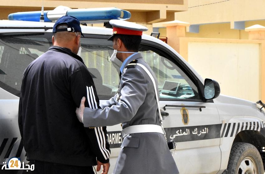 درك ايت عميرة يطيح بمروجي الكيف والماحيا واصحاب النشل والسرقات درك ايت عميرة يطيح بمروجي الكيف والماحيا واصحاب النشل والسرقات