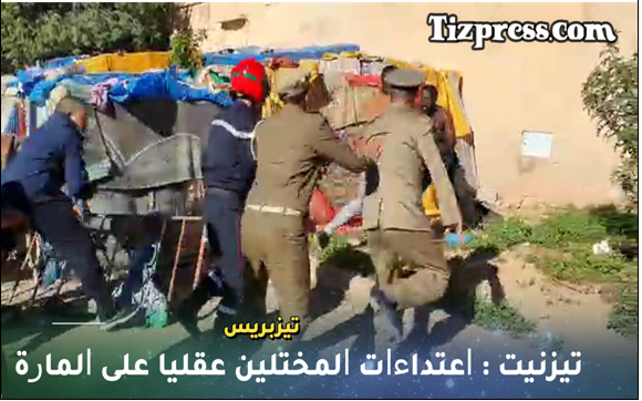 تيزنيت :مهاجرين من الأفارقة يضرمان النار ويهاجمان المارة و يخلفان اصابات في صفوف المارة والقوات المساعدة ( فيديو ) تيزنيت :مهاجرين من الأفارقة يضرمان النار ويهاجمان المارة و يخلفان اصابات في صفوف المارة والقوات المساعدة ( فيديو )