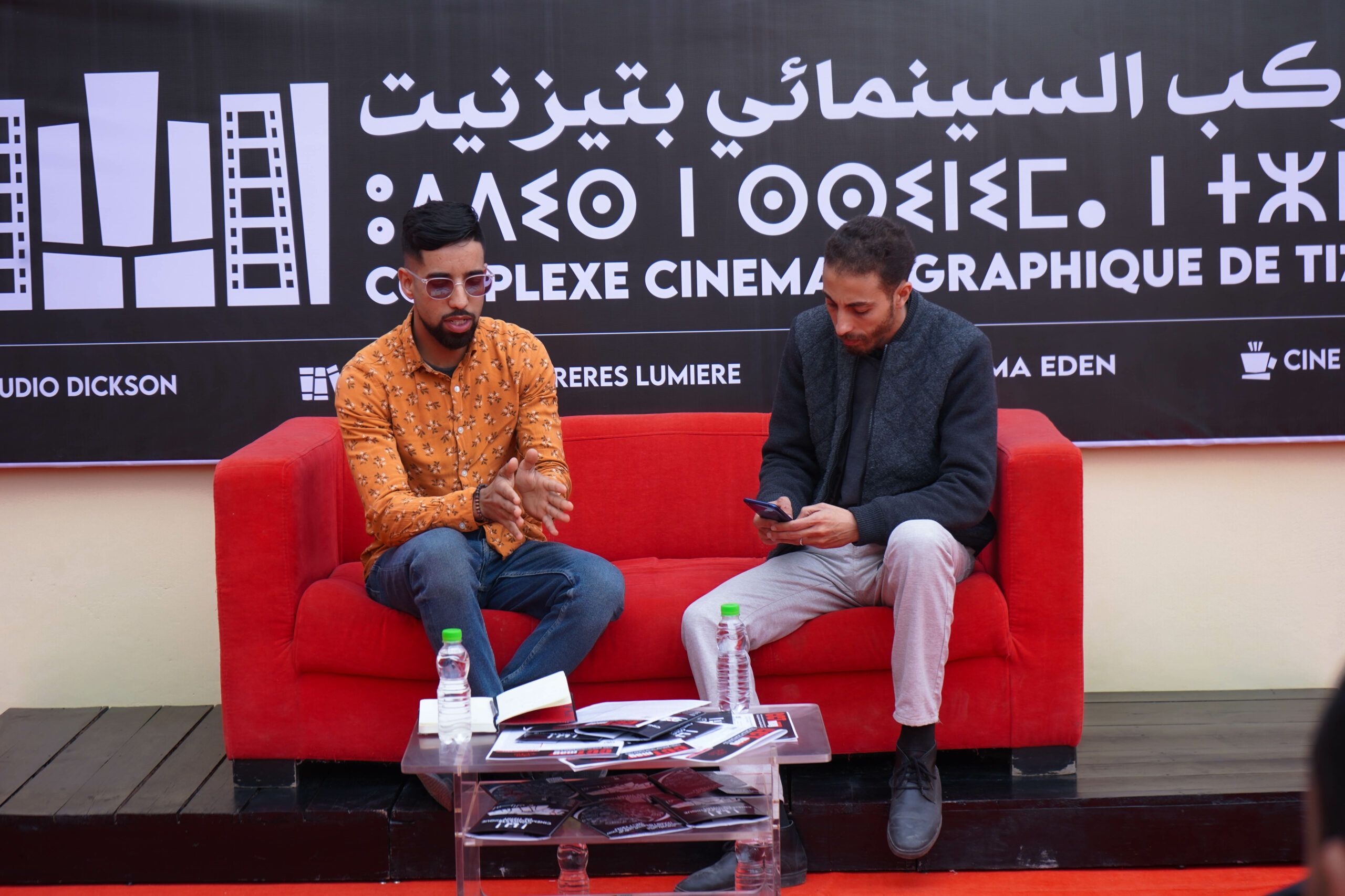 افتتاح المركب السينمائي بتيزنيت ( صور ) افتتاح المركب السينمائي بتيزنيت ( صور )