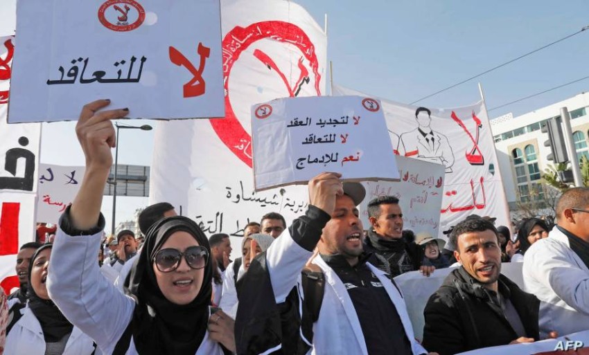 وزارة التربية الوطنية توافق على إدماج “الأساتذة المتعاقدين” وزارة التربية الوطنية توافق على إدماج “الأساتذة المتعاقدين”