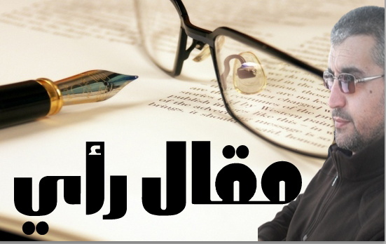 إلى نساء مدينتي…❷ إلى نساء مدينتي…❷
