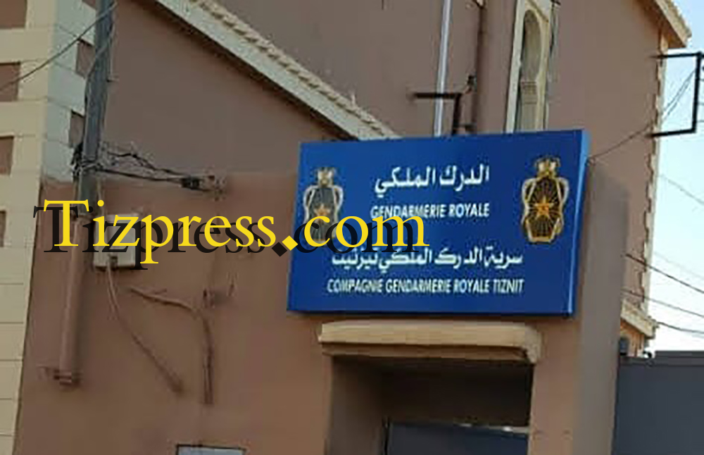 تيزنيت:الدرك الملكي يستسلم أمام عصابة تستهدف المشاريع الفلاحية و الإجتماعية و فعاليات مدنية تستعد للإحتجاج