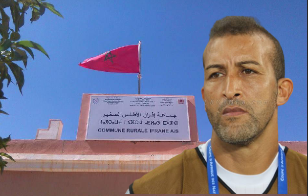 كلميم : فريق حزب “الجرار “بجماعة افران الاطلس الصغير يعلن عن تضامنه المطلق مع ” حجي “ كلميم : فريق حزب “الجرار “بجماعة افران الاطلس الصغير يعلن عن تضامنه المطلق مع ” حجي “