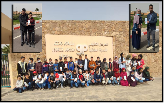 ربــورتاج مصور ..تلاميذ المجموعتان المدرسيتان ” البيروني ” و ” محمد سالم “في خرجة دراسية للمركز التفاعلي للتربية الطرقية بتيزنيت ربــورتاج مصور ..تلاميذ المجموعتان المدرسيتان ” البيروني ” و ” محمد سالم “في خرجة دراسية للمركز التفاعلي للتربية الطرقية بتيزنيت