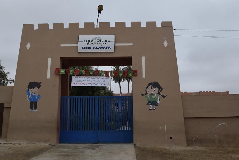تيزنيت: مدرسة الوفاء، إلى أين؟