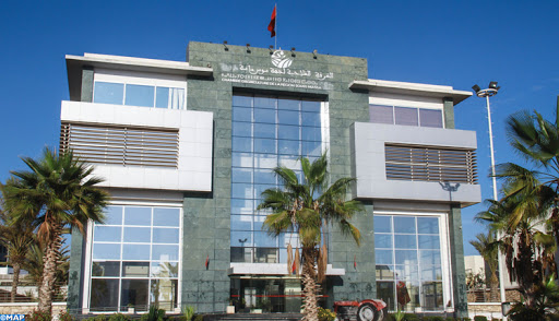 أكادير : الغرفة الفلاحية تنظم لقاء تواصليا حول البرنامج الاستعجالي للتخفيف من آثار نقص التساقطات أكادير : الغرفة الفلاحية تنظم لقاء تواصليا حول البرنامج الاستعجالي للتخفيف من آثار نقص التساقطات