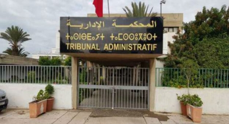 تيزنيت :الأستاذة التي” لم تؤثت حجرتها الدراسية” تجرّ مسؤولين بمديرية التعليم و الأكاديمية إلى القضاء الإداري تيزنيت :الأستاذة التي” لم تؤثت حجرتها الدراسية” تجرّ مسؤولين بمديرية التعليم و الأكاديمية إلى القضاء الإداري