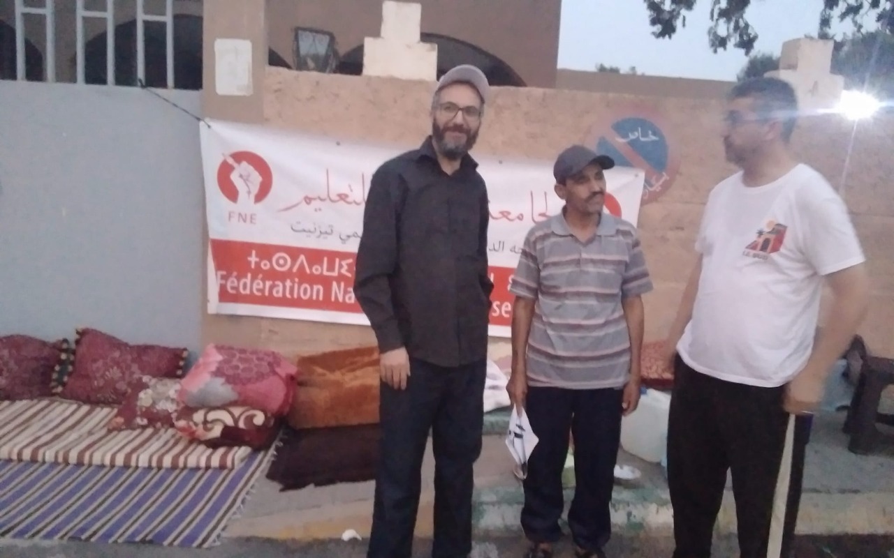 التوجه الديمقراطي fne كلميم تدعم المساعد التقني أحمد الشافعي..وهذه مستجدات الملف. التوجه الديمقراطي fne كلميم تدعم المساعد التقني أحمد الشافعي..وهذه مستجدات الملف.