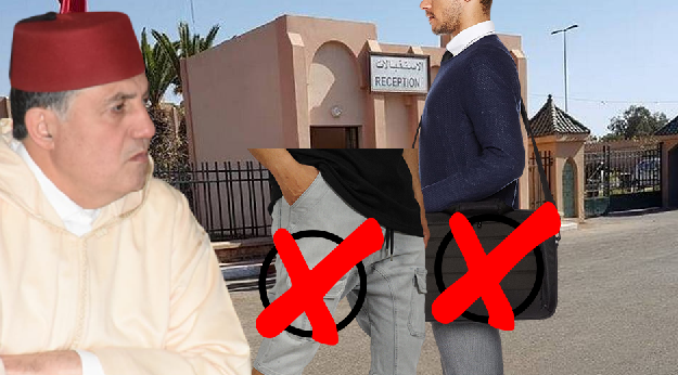 تيزنيت :”السراويل القصيرة” و ” المحافظ ” تحرم مرتفقين من الولوج إلى العمالة تيزنيت :”السراويل القصيرة” و ” المحافظ ” تحرم مرتفقين من الولوج إلى العمالة