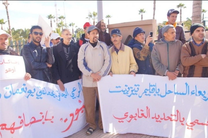 تيزنيت : المياه و الغابات تصادق على عمليات “التحديد”بمجموعة من الجماعات بالاقليم تيزنيت : المياه و الغابات تصادق على عمليات “التحديد”بمجموعة من الجماعات بالاقليم