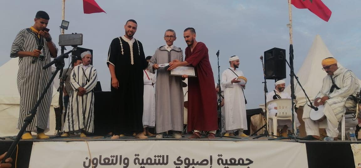 ارسموكن : ملتقى إصبوي يكرّم فعاليات و وجوه من بينها الرئيس السابق لجماعة رسموكة ارسموكن : ملتقى إصبوي يكرّم فعاليات و وجوه من بينها الرئيس السابق لجماعة رسموكة