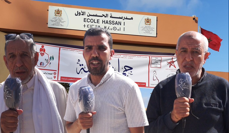 تيزنيت : خدمات طبية متعددة التخصصات لرجال و نساء التعليم بالإقليم