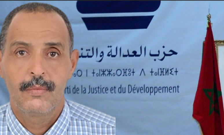 أربعاء الساحل : انتخاب علي ودرا كاتبا محليا لحزب العدالة والتنمية