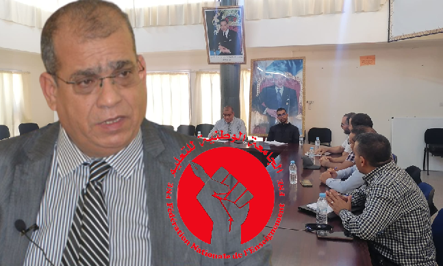 تيزنيت : المكتب الإقليمي لــ ” FNE ” يدعو المدير الإقليمي للتعليم لعقد لقاء اللجنة الإقليمية للتتبع والتشاور