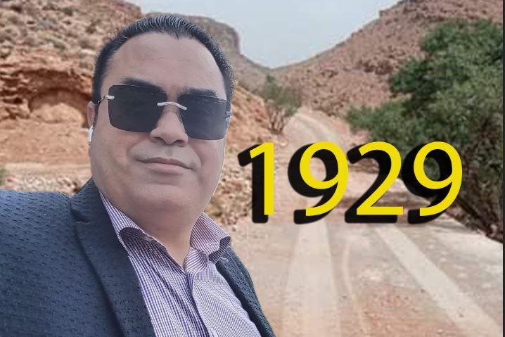 عوام يكتب : إلى من يهمه الامر عوام يكتب : إلى من يهمه الامر