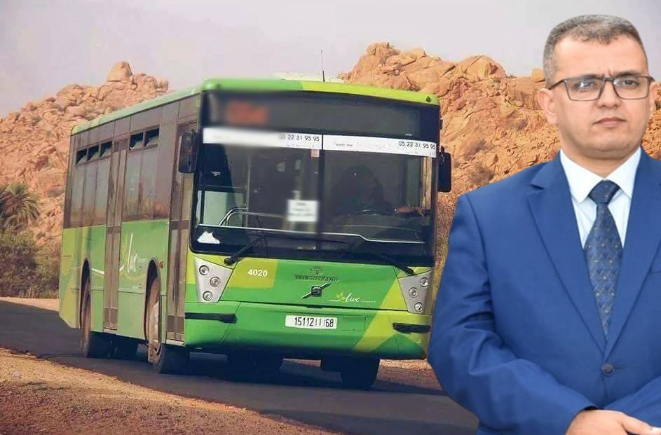 تيزنيت : ساكنة دائرة تافراوت تناشد المجلس الاقليمي بالتدخل لإعادة تشغيل خطوط حافلات النقل العمومي Lux بين تيزنيت- تافراوت