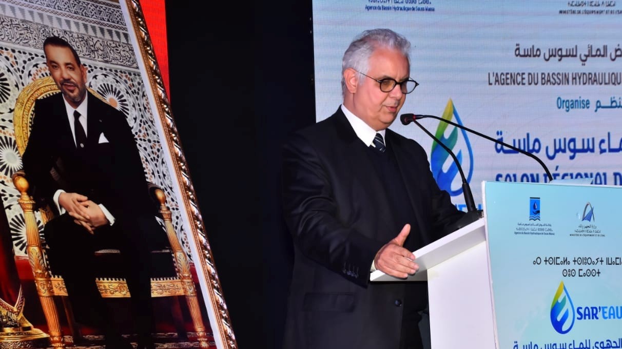 تيزنيت : البركة يفتتح المعرض الجهوي للماء ..و يعلن برمجة توسيع محطة أكلو تيزنيت : البركة يفتتح المعرض الجهوي للماء ..و يعلن برمجة توسيع محطة أكلو