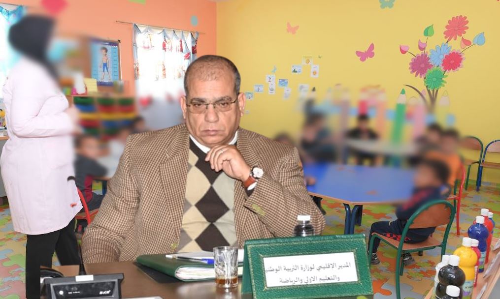 تيزنيت : الرحيوي يُشهر فسخ العقود في وجه ما يقارب من 60 جمعية مكلفة بتدبير أقسام التعليم الأولي بالإقليم تيزنيت : الرحيوي يُشهر فسخ العقود في وجه ما يقارب من 60 جمعية مكلفة بتدبير أقسام التعليم الأولي بالإقليم