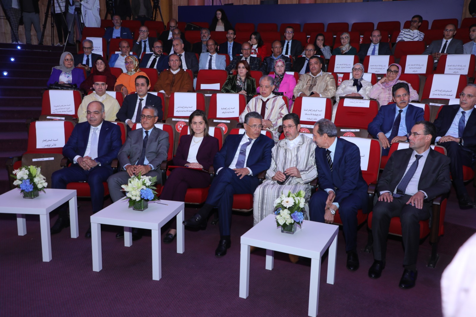 خدمات رقمية جديدة لوزارة العدل..طلبات العفو ،الإفراج المقيد،الشباك الوحيد للولوج إلى خدمات المحكمة خدمات رقمية جديدة لوزارة العدل..طلبات العفو ،الإفراج المقيد،الشباك الوحيد للولوج إلى خدمات المحكمة