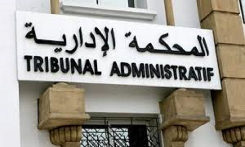 المحكمة الإدارية تعزل ياسين الراضي ونائبه من مجلس سيدي سليمان المحكمة الإدارية تعزل ياسين الراضي ونائبه من مجلس سيدي سليمان