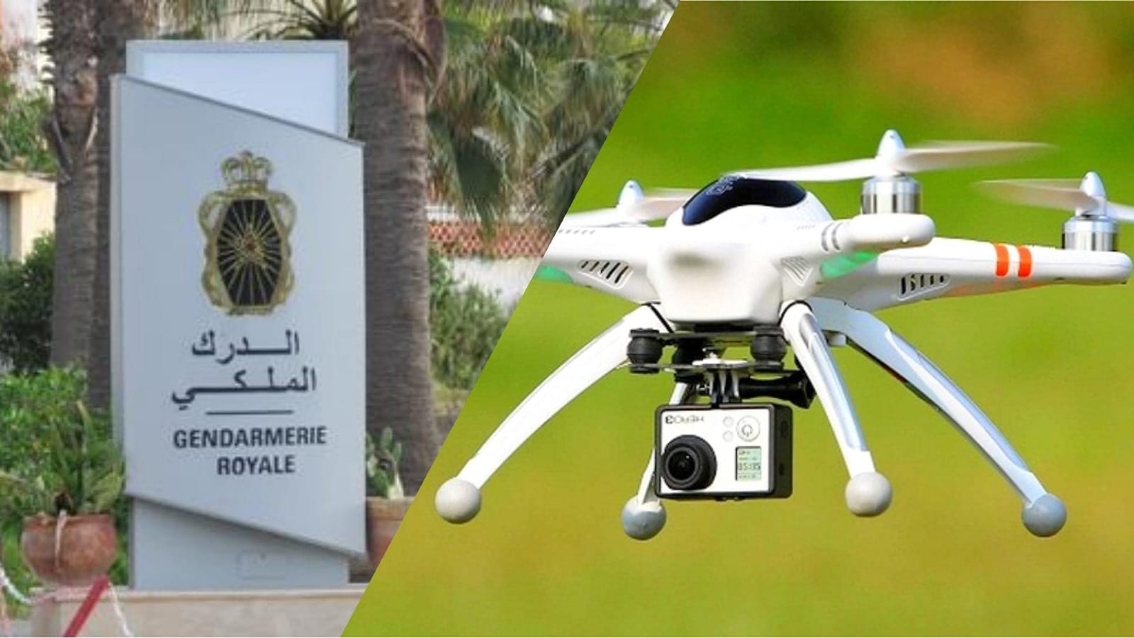 سيدي افني :الدرون تطيح بعصابة دولية لترويج المخدرات سيدي افني :الدرون تطيح بعصابة دولية لترويج المخدرات