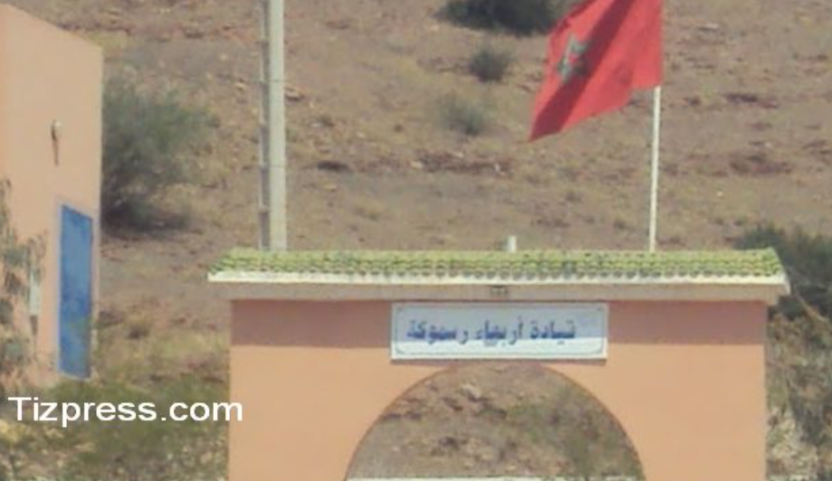 تيزنيت :عن سن يناهز 110 سنوات … وفاة أقدم عون سلطة بالإقليم تيزنيت :عن سن يناهز 110 سنوات … وفاة أقدم عون سلطة بالإقليم