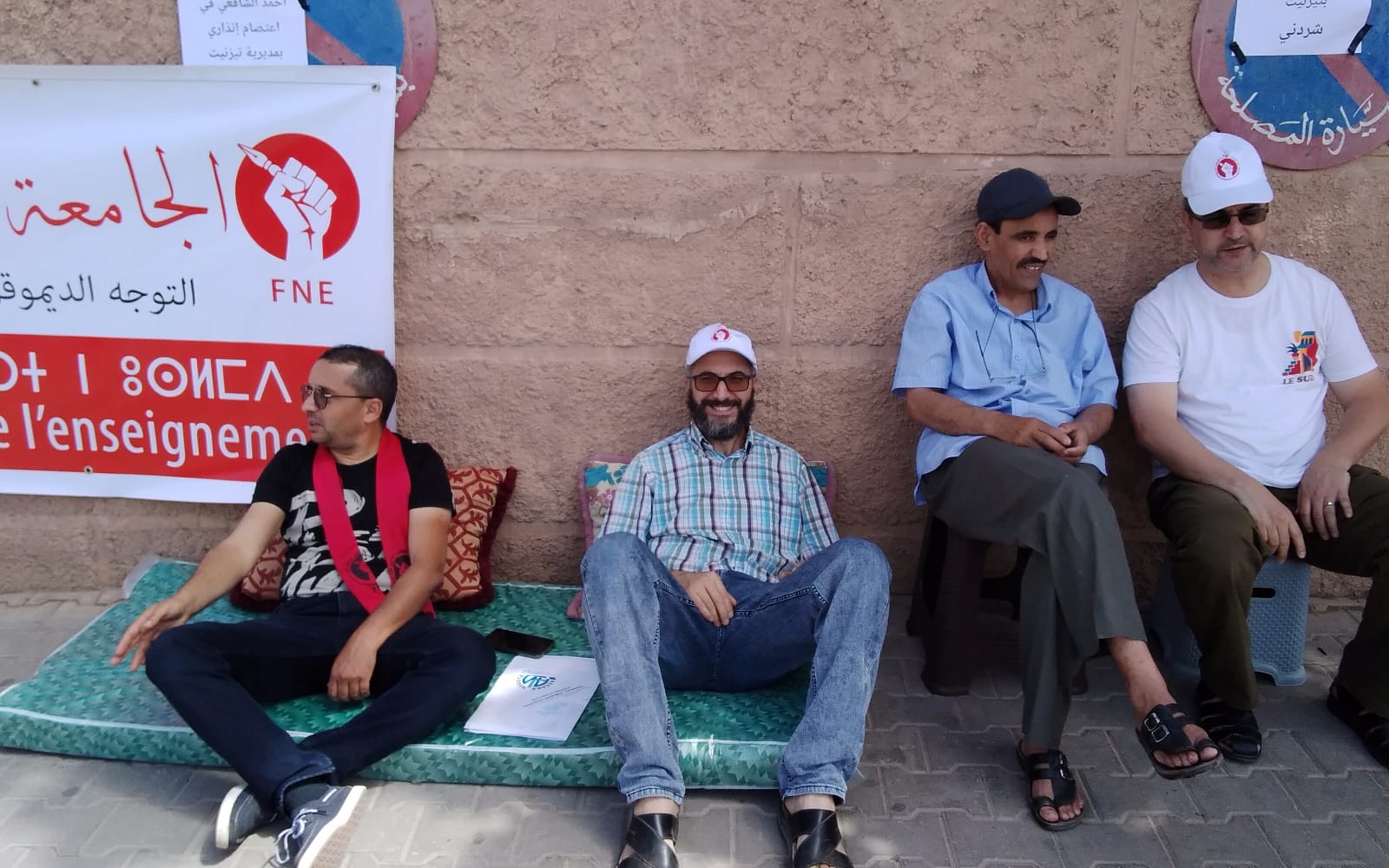 تيزنيت : مديرية التعليم ترفض تنفيذ حكم قضائي لصالح المساعد التقني أحمد الشافعي تيزنيت : مديرية التعليم ترفض تنفيذ حكم قضائي لصالح المساعد التقني أحمد الشافعي