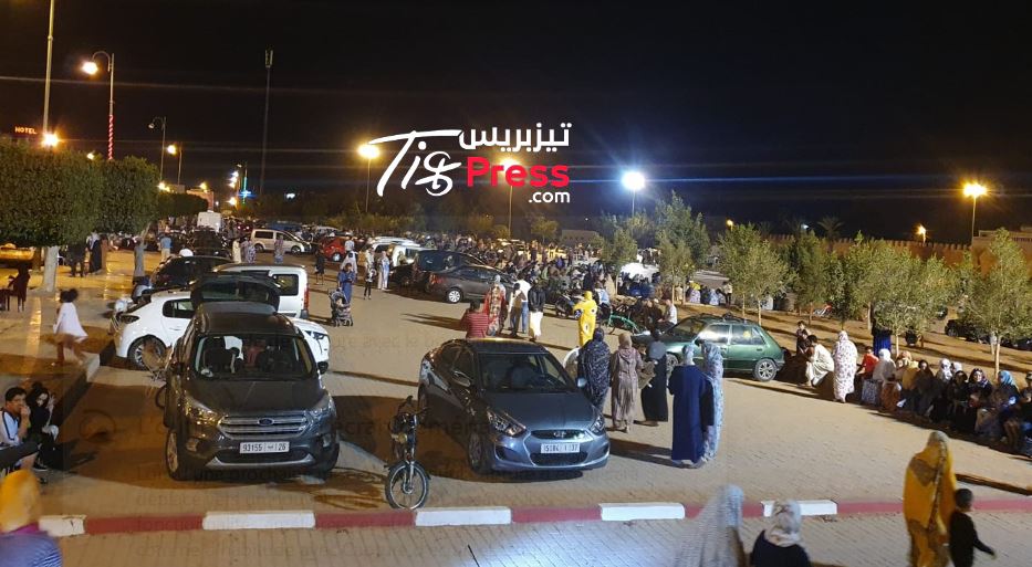 تيزنيت : السكان باتو فالساحات و الخيام و السيارات .. زلزال عنيف دون خسائر يثير الرعب (فيديو ) تيزنيت : السكان باتو فالساحات و الخيام و السيارات .. زلزال عنيف دون خسائر يثير الرعب (فيديو )