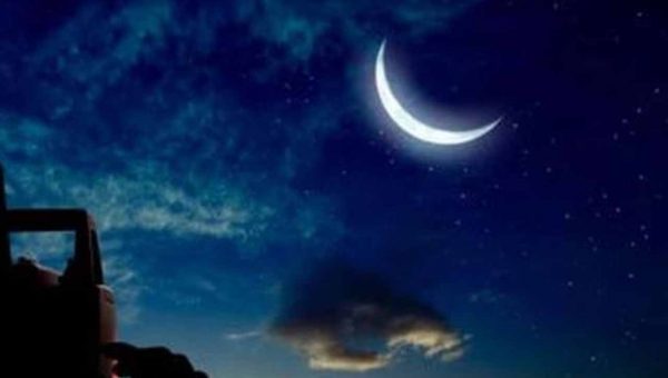 ذكرى المولد النبوي تحل يوم الخميس 28 شتنبر ذكرى المولد النبوي تحل يوم الخميس 28 شتنبر