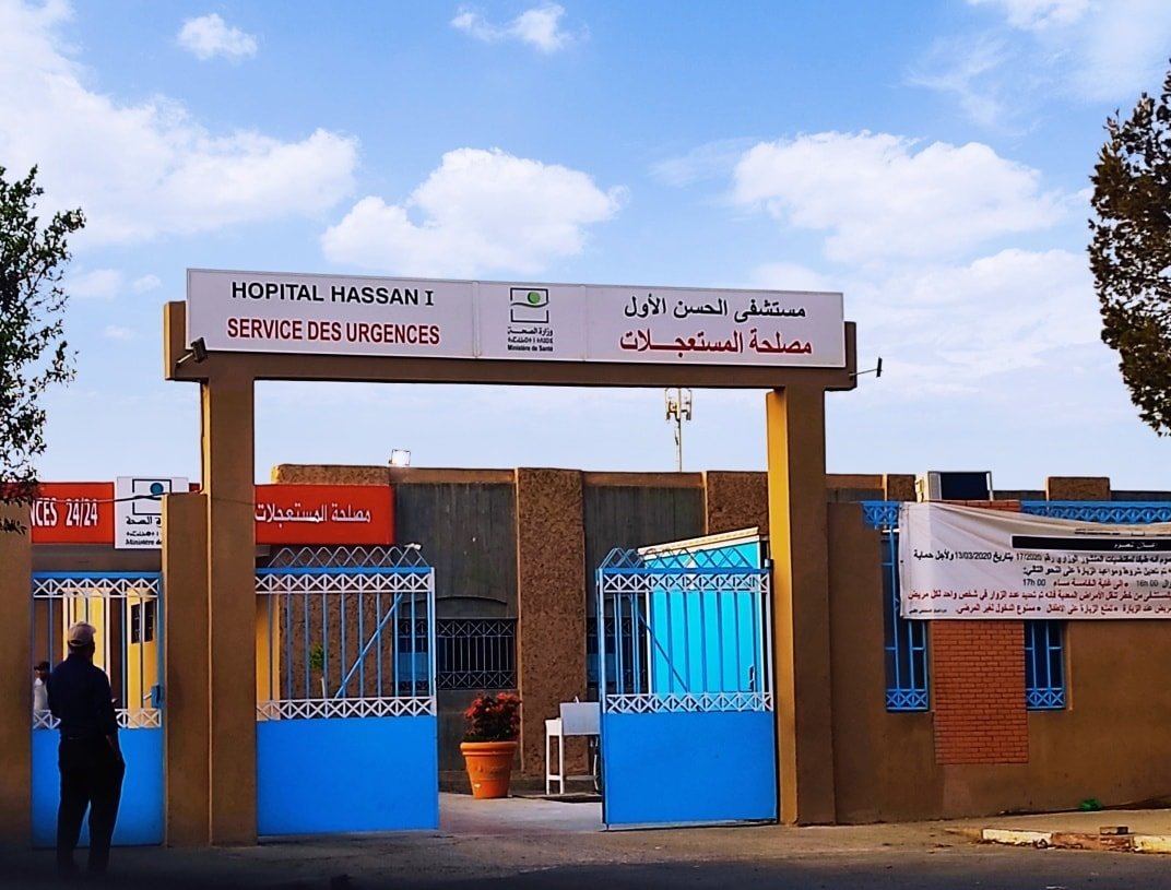 تيزنيت:الزلزال يتسبب في رضوض و كسور لأشخاص نتيجة الهلع و الخوف تيزنيت:الزلزال يتسبب في رضوض و كسور لأشخاص نتيجة الهلع و الخوف