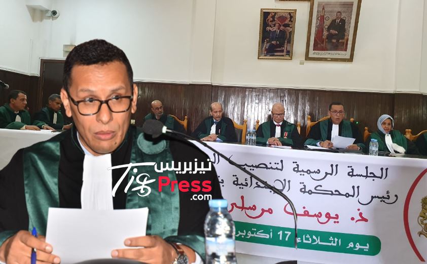 بالفيديو و الصور : تنصيب “مرسلي” رئيسا جديدا لـ”ابتدائية تيزنيت” بالفيديو و الصور : تنصيب “مرسلي” رئيسا جديدا لـ”ابتدائية تيزنيت”