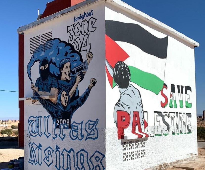 تيزنيت :علم فلسطين يُزيّن احدى البنايات بتمدغوست تضامنا مع غزة تيزنيت :علم فلسطين يُزيّن احدى البنايات بتمدغوست تضامنا مع غزة
