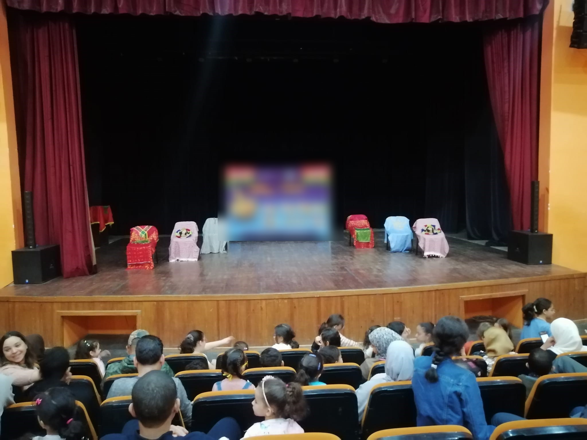 تيزنيت : صبيحة ترفيهية للأطفال تم الترويج فيها لمنتج “غذائي” تثير الإستياء تيزنيت : صبيحة ترفيهية للأطفال تم الترويج فيها لمنتج “غذائي” تثير الإستياء