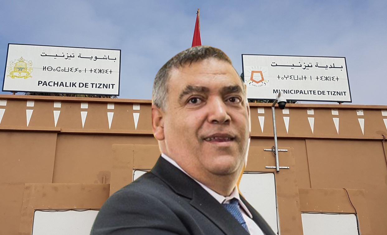 تيزنيت :باشا المدينة السابق يستمر في احتلال السكن الوظيفي ..و السلطات تراسل “لفتيت “ تيزنيت :باشا المدينة السابق يستمر في احتلال السكن الوظيفي ..و السلطات تراسل “لفتيت “