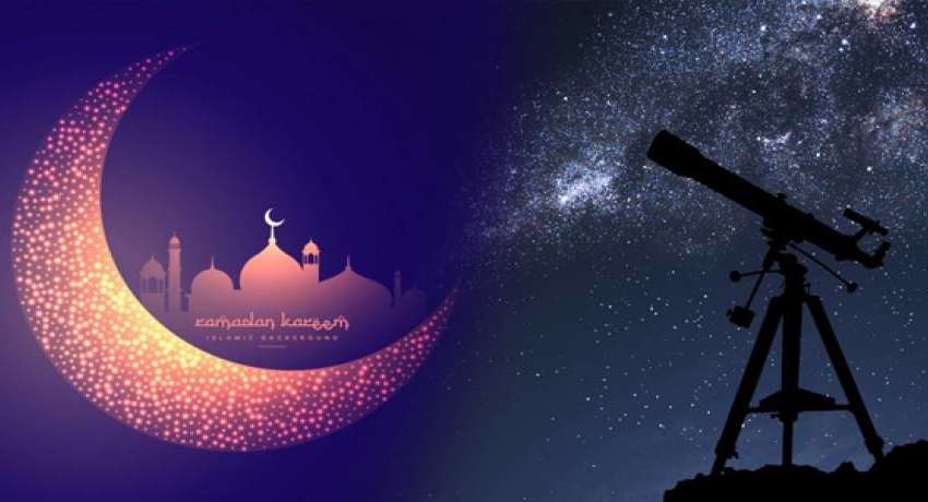 فاتح شهر جمادى الأولى 1445 هـ يوم غد الأربعاء فاتح شهر جمادى الأولى 1445 هـ يوم غد الأربعاء