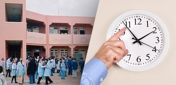 عن سؤال الإصرار على اعتماد الساعة الإضافية عن سؤال الإصرار على اعتماد الساعة الإضافية