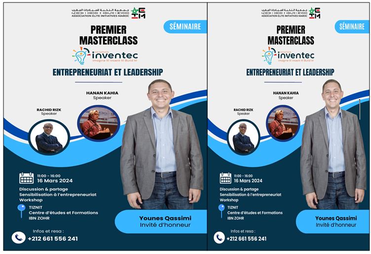 تيزنيت : جمعية النخبة تطلق برنامج ” Inventec ” لتشجيع الابتكار وفكر المقاولة و الاستثمار في صفوف الشباب تيزنيت : جمعية النخبة تطلق برنامج ” Inventec ” لتشجيع الابتكار وفكر المقاولة و الاستثمار في صفوف الشباب