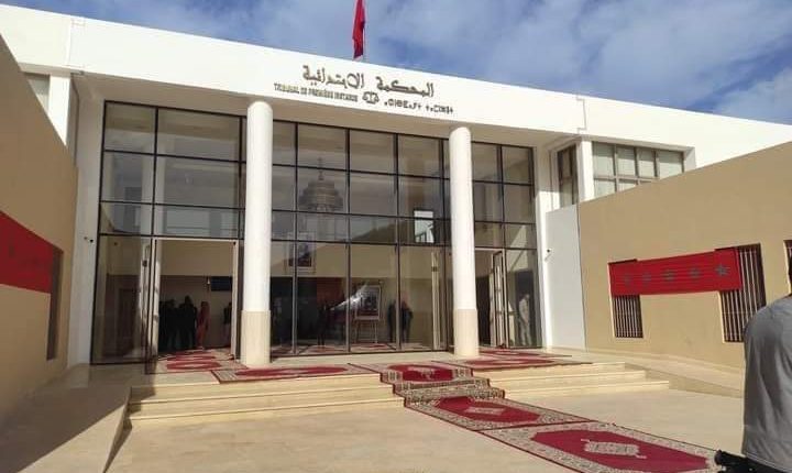 سيدي افني :وكيل الملك يفتح ملف الشركات العقارية و يأمر بالسجن و التحقيق مع مجموعة من الأشخاص سيدي افني :وكيل الملك يفتح ملف الشركات العقارية و يأمر بالسجن و التحقيق مع مجموعة من الأشخاص