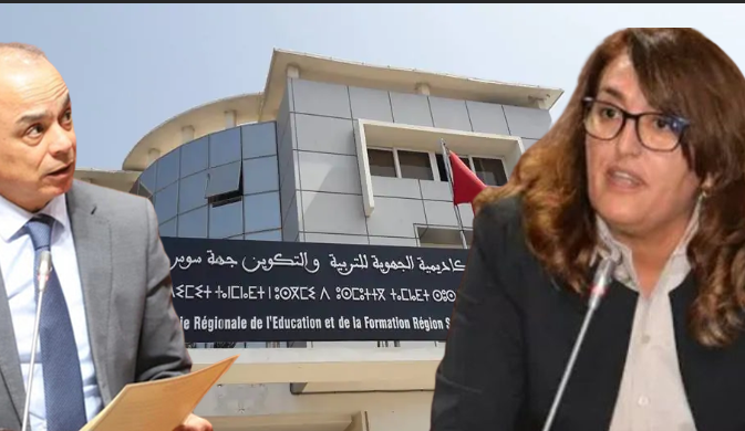 تيزنيت :” اختلالات” الإطعام المدرسي تجر الوزير بنموسى للمساءلة البرلمانية تيزنيت :” اختلالات” الإطعام المدرسي تجر الوزير بنموسى للمساءلة البرلمانية