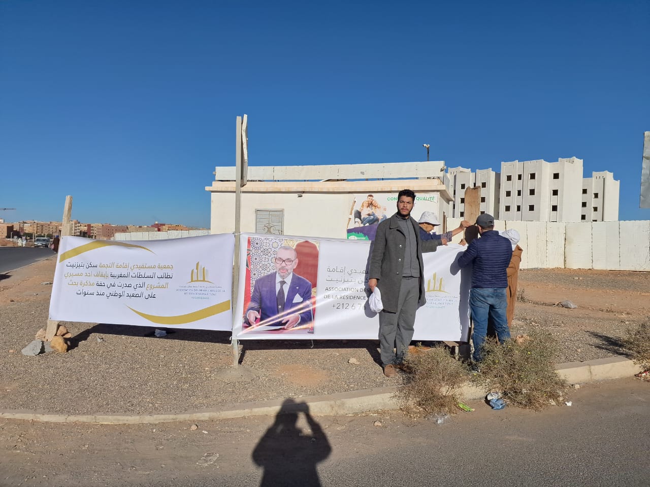 تيزنيت : شركة نجمة سكن ترد على مقال “فضائح المشاريع السكنية بتيزنيت..” تيزنيت : شركة نجمة سكن ترد على مقال “فضائح المشاريع السكنية بتيزنيت..”