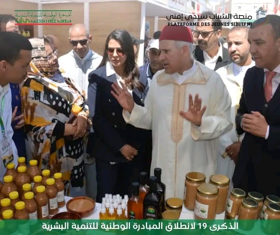 سيدي افني:لجنة افتحاص من وزارة الداخلية تحقق في مشاريع المبادرة الوطنية سيدي افني:لجنة افتحاص من وزارة الداخلية تحقق في مشاريع المبادرة الوطنية