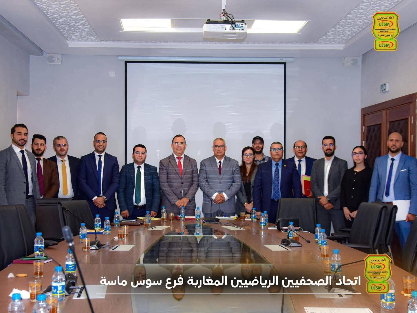 بيوكرى : اتحاد الصحفيين الرياضيين المغاربة – فرع سوس ماسة يشارك في مائدة مستديرة حول الحماية الاجتماعية بيوكرى : اتحاد الصحفيين الرياضيين المغاربة – فرع سوس ماسة يشارك في مائدة مستديرة حول الحماية الاجتماعية