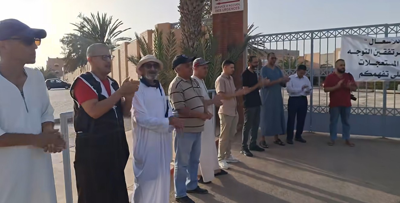 تيزنيت : وقفة احتجاجية غاضبة من تردي أوضاع المستشفى الإقليمي و المراكز الصحية بالإقليم ( فيديو )