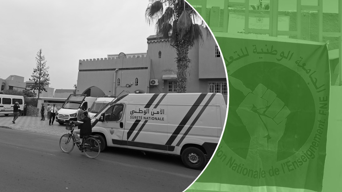 تيزنيت: ” الفنو ” تطالب بإطلاق سراح المعتقلين على خلفية الإحتجاجات الإخيرة التي عرفتها المدينة ( بيان )