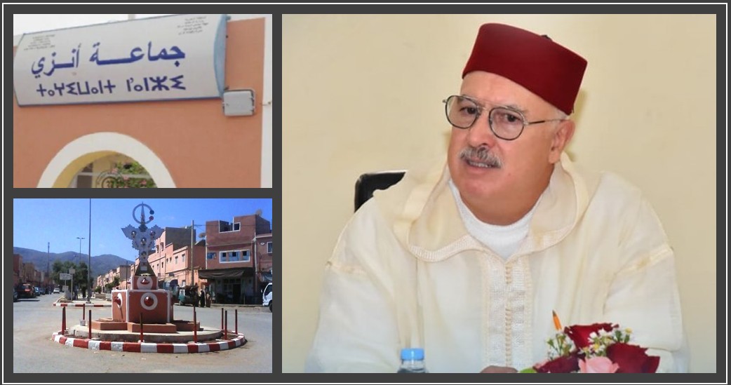 أنزي على صفيح ساخن.. شكاية تكشف “ اختلالات” و تطالب بالمحاسبة